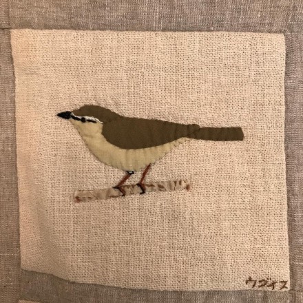 F4F7F334-6AA7-4EF3-A898-66F9A431C281