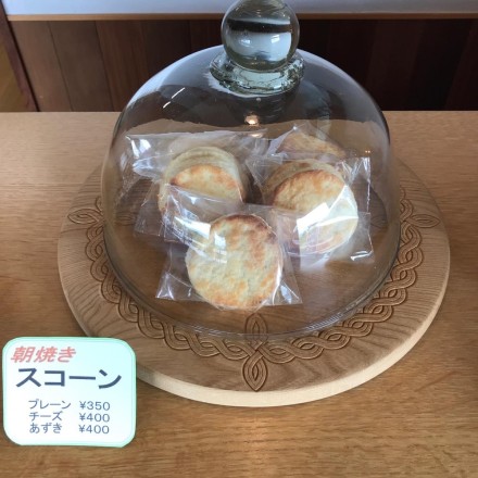 7E2EB95D-4D42-4116-A082-426BFBBFA769