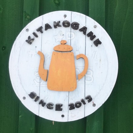 13393A18-EBDC-4C93-B069-151D3932EF21