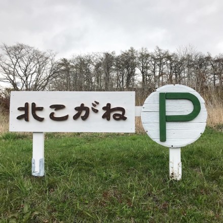 4CA33754-1A22-4790-B023-23789690A66F