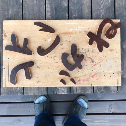 7AD7345A-CAA5-4C5E-BECC-793D24D0576A