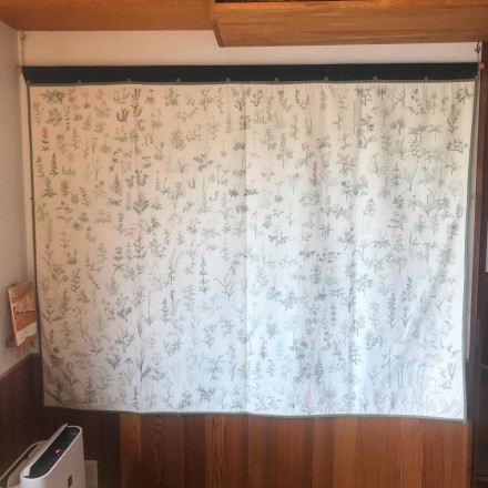 C7B20922-159F-45BC-BF7B-94E42DDE248F