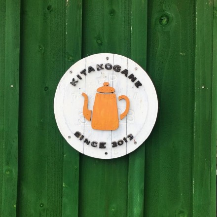 0C4FAAB0-8163-4C78-8481-687D2F35D1AE